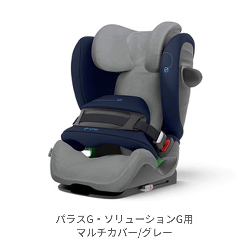 予約】2025福セット/CYBEX PALASセット: チャイルドシート[DADWAY ダッドウェイオンラインストア]