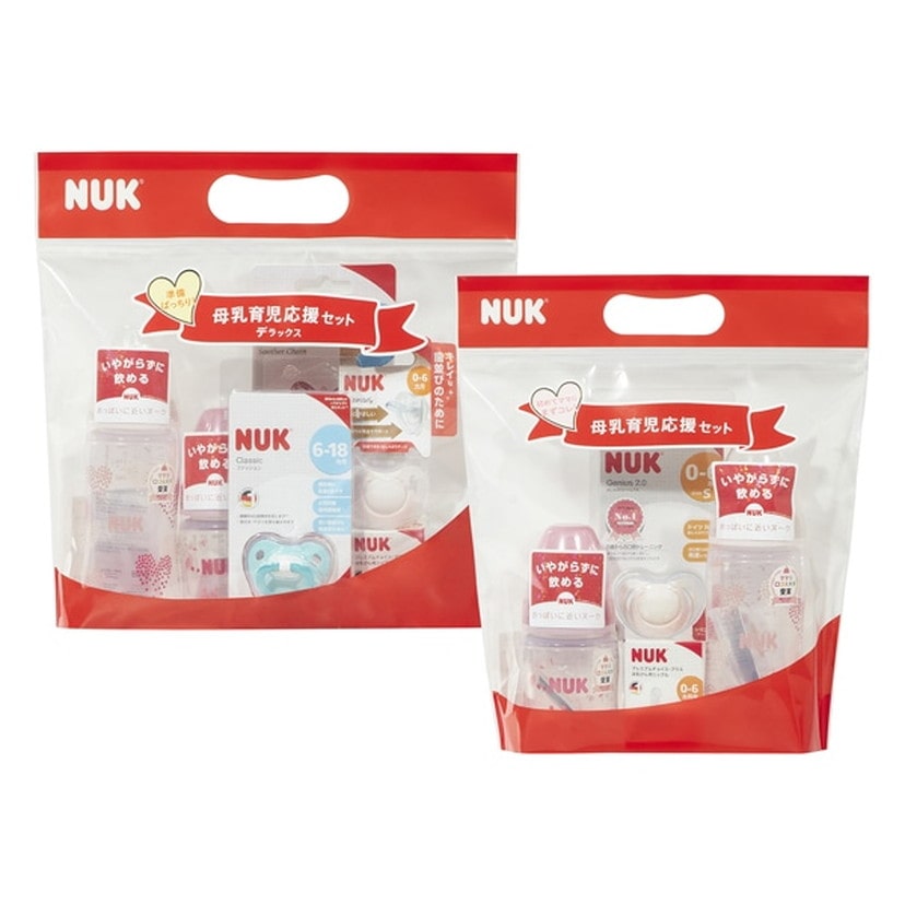 Nuk母乳育児応援セット スタンダード ピンク ピンク ミルク お食事 Dadway ダッドウェイオンラインショップ